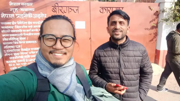 Yearly Prison Visit 2079 / 2022